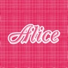 コスチューム通販Alice公式アプリ