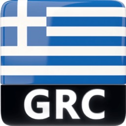 Radio Greece FM AM Online