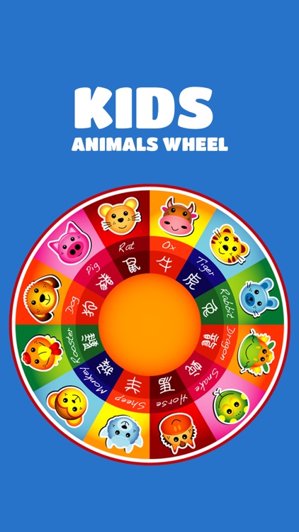 Kids Animals Wheel