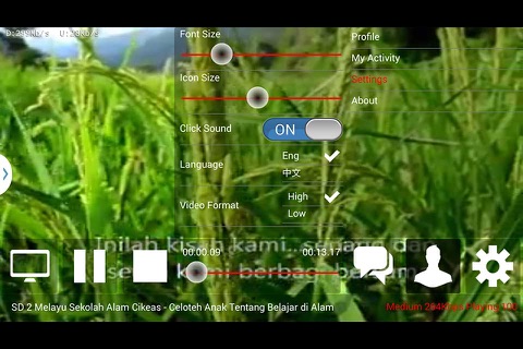 Cikeas TV screenshot 3