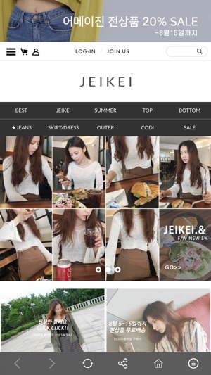 JEIKEI(圖2)-速報App