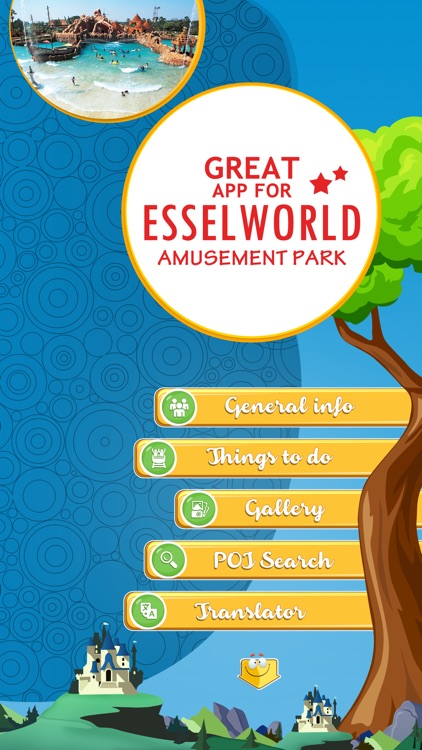 Great App for EsselWorld Amusement Park