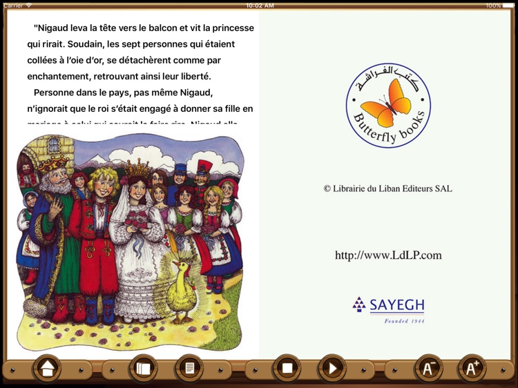 L'Oie aux Plumes d'Or screenshot-4