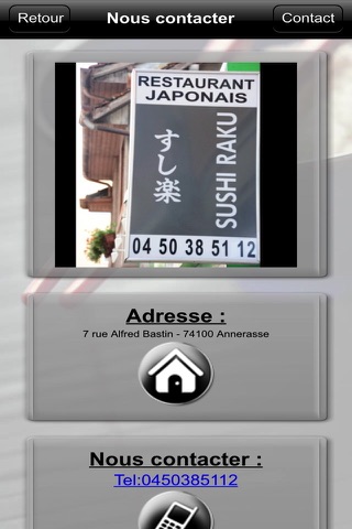 Sushi Raku screenshot 3