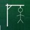 The top seller iPhone game Hangman Classic is now on iPad