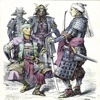 Hagakure -  El Libro del Samurai. AudioEbook