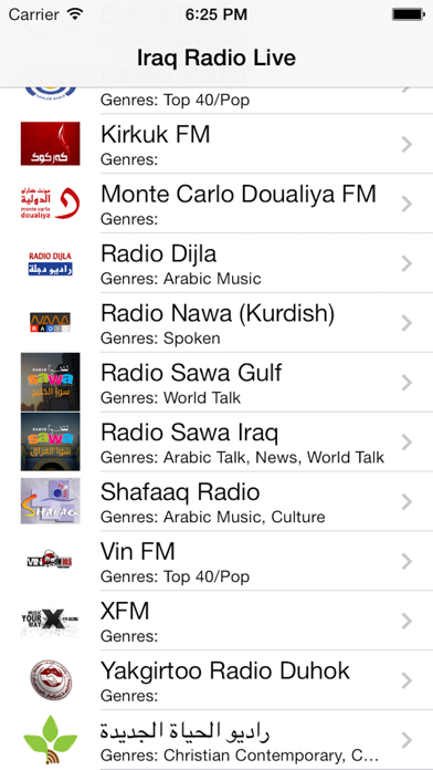 How to cancel & delete Iraq Radio Live Player (Arabic / Kurdish / Kurdî /عربي ,عربى / کوردی / العربية راديو) from iphone & ipad 3