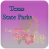 Texas Campgrounds And HikingTrails Travel Guide