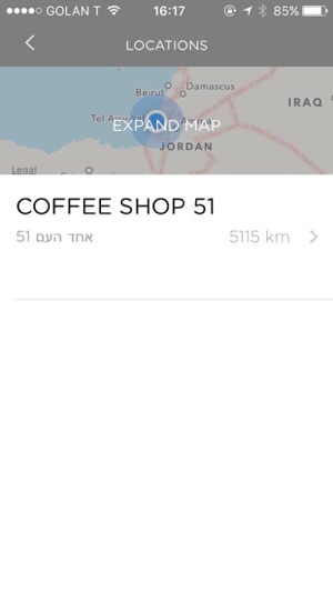 Coffee Shop 51(圖5)-速報App