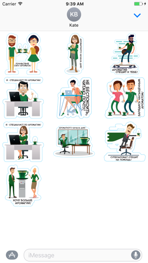 Coffee Break Stickers(圖1)-速報App