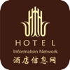 酒店信息网
