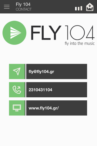 Fly 104 screenshot 4