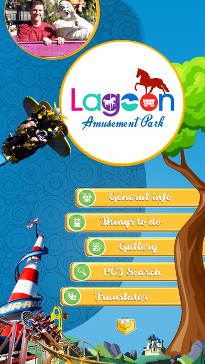 Best App for Lagoon Amusement Park