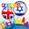 This app includes almost all of our courses to learn HEBREW