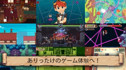 Evoland 2 screenshot1