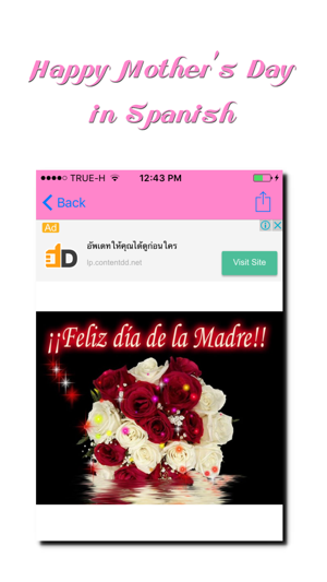 Mother's Day Wishes Card(圖3)-速報App