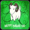 Bakri Eid Images & Messages - eid-ul-zuha Wishes