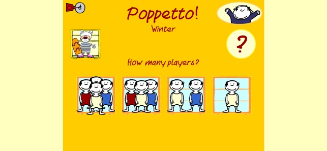 Poppetto Winter(圖2)-速報App