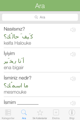 Arabic Pretati - Speak with Audio Translation screenshot 4