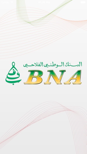 Banque Nationale Agricole BNA(圖2)-速報App