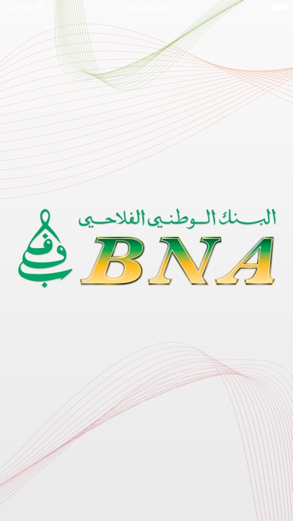 Banque Nationale Agricole BNA