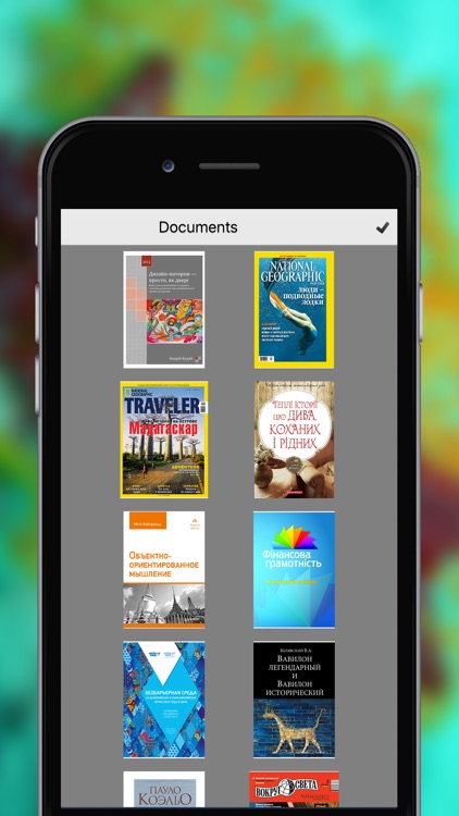 KBReader - amazing PDF reader