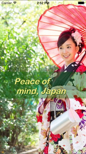 Peace of mind, Japan(圖1)-速報App