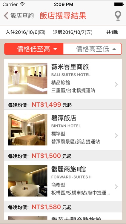 hotelbooking