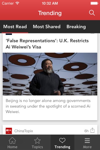 Primo - Breaking China News - Bring you the latest headlines from China screenshot 4