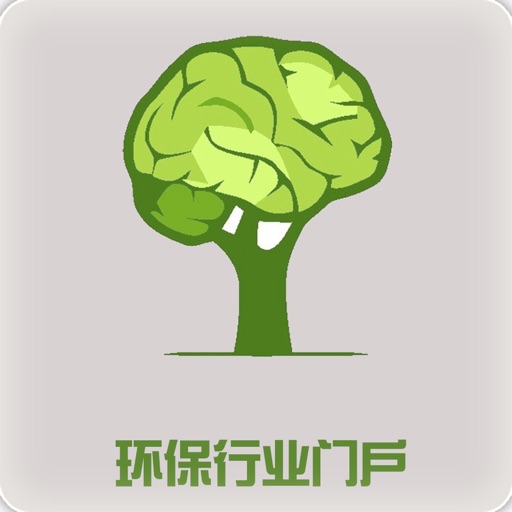 环保行业门户