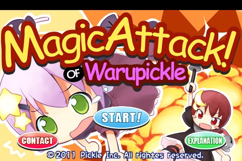 MagicAttack of Warupickle screenshot 3