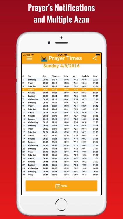 Syria Prayer Times -