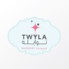 Twyla Nursery