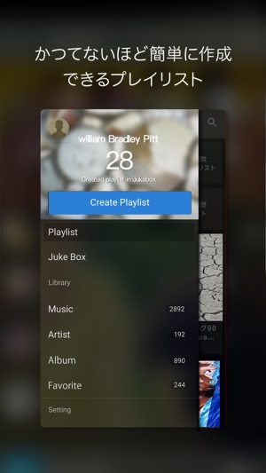 PlayList+  ~Genius Music Player~(圖4)-速報App