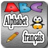 Alphabet français - ABC - French