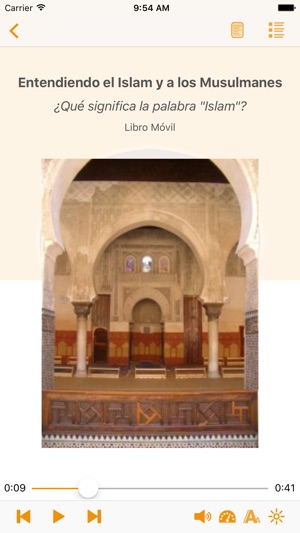 Entendiendo el Islam y a los Musulmanes(圖2)-速報App