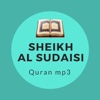 Al Sudais- عبد الرحمن السديس -Quran mp3