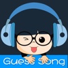 Guess Song