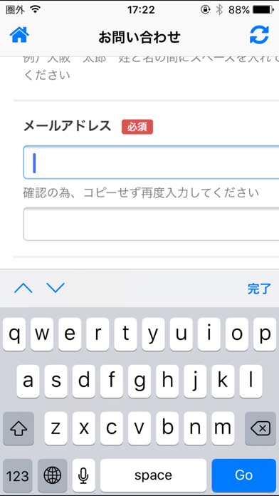 AsWeb3のスクリーンショット1 AsWeb3のスクリーンショット1
