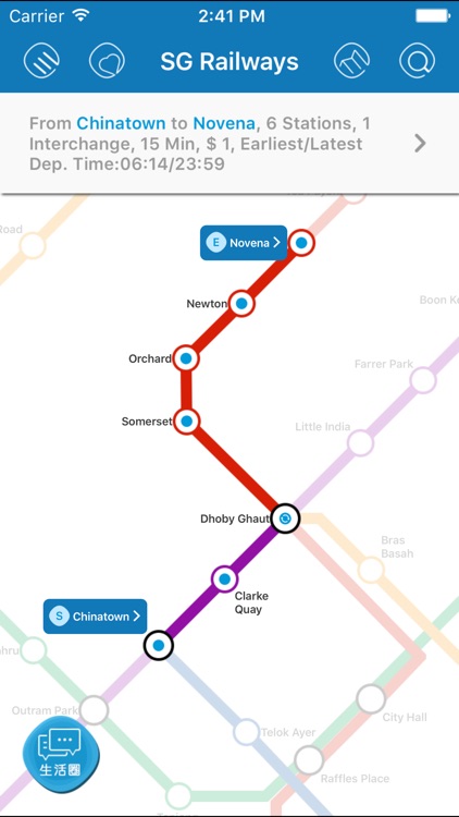 Singapore MRT & LRT HD