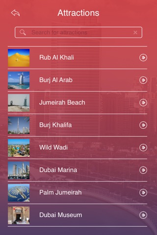 United Arab Emirates Tourist Guide screenshot 3