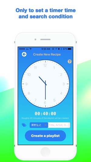 TIMU ( Timer & Music Player ) for My Music Library(圖3)-速報App