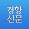 ■ 주요기능