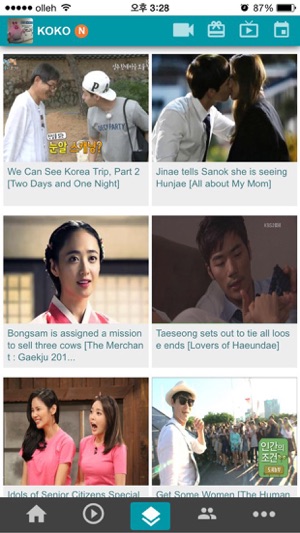 KBS World TV(圖5)-速報App