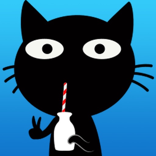 fluffy black cat - Black Cat - Sticker