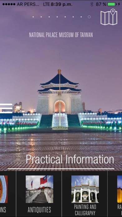 How to cancel & delete National Palace Museum Visitor Guide Taipei from iphone & ipad 1