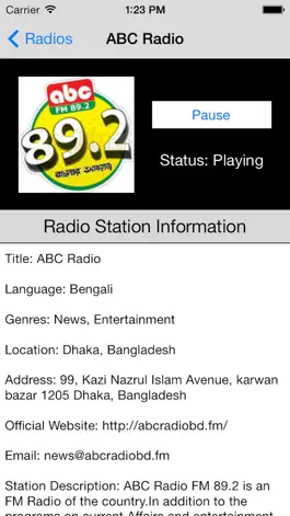Game screenshot Bangladesh Radio Live Player (Bengali / Bangla Stations) apk