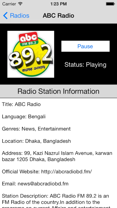 How to cancel & delete Bangladesh Radio Live Player (Bengali / Bangla Stations) from iphone & ipad 2