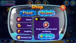 Game screenshot Sea Fish Shooter 2016 - FREE apk