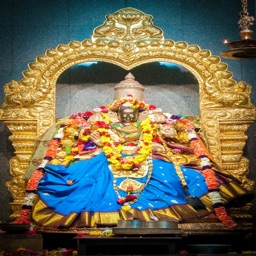 Sri Lakshmi Temple Ashland